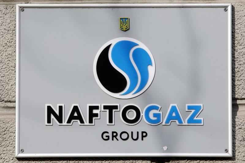 Naftogaz, Foto: Pavlo Gonchar/SOPA Images / Shutterstock Editorial / Profimedia