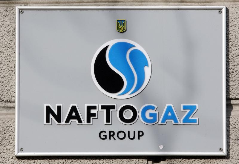 Naftogaz, Foto: Pavlo Gonchar/SOPA Images / Shutterstock Editorial / Profimedia