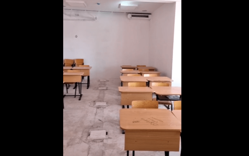 Școala Mexic în renovare, Foto: Captură video