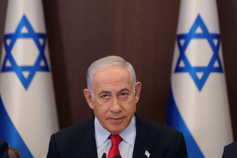 Benjamin Netanyahu, Foto: Abir Sultan / AP / Profimedia
