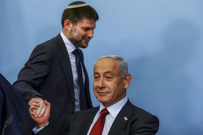 Ministrul de finanțe Bezalel Smotrich și premierul Benjamin Netanyahu, Foto: RONEN ZVULUN / AFP / Profimedia