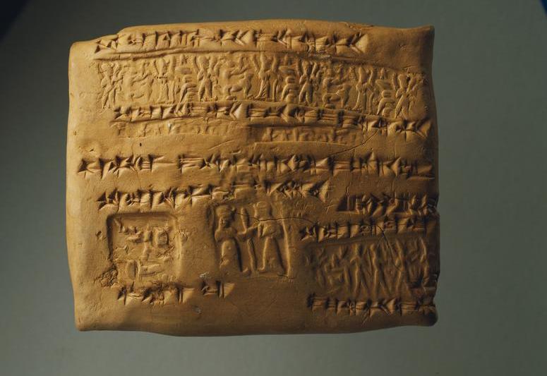 scriere cuneiformă hitită, Foto: Philippe Maillard / akg-images / Profimedia