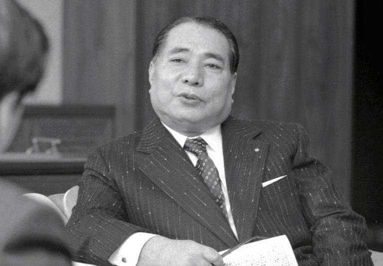 Daisaku Ikeda în 1980, Foto: Yusuke Tamaki / AP / Profimedia