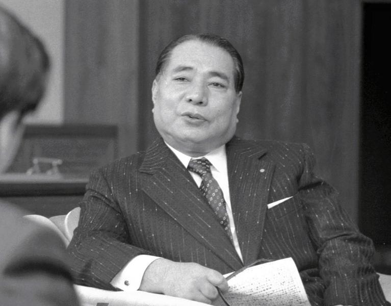 Daisaku Ikeda în 1980, Foto: Yusuke Tamaki / AP / Profimedia