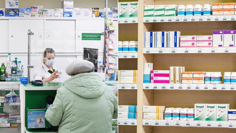 Farmacie, Foto: Colaj fanatik.ro