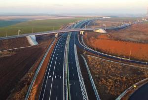 Drumul Expres DEx12 - Tronsonul 3, Foto: Captura YouTube