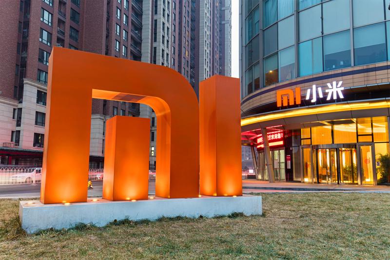Sediul din Beijing al Xiaomi, Foto: Shutterstock