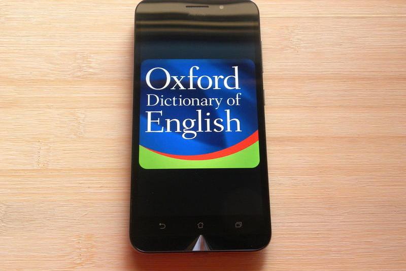 Oxford English Dictionary, Foto: Maneesh Upadhyay | Dreamstime.com