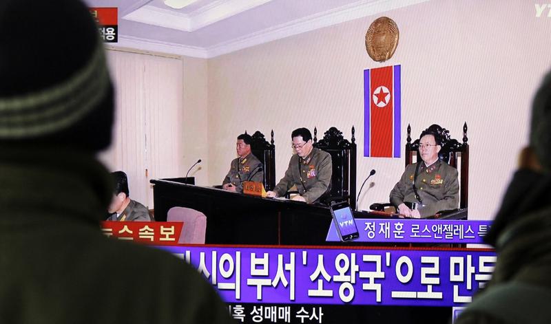 Proces in Coreea de Nord, Foto: Woohae Cho / AFP / Profimedia Images