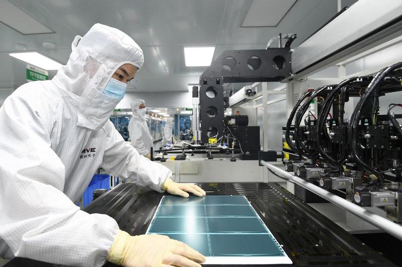 Fabrică de componente electronice din China, Foto: Costfoto / ddp USA / Profimedia