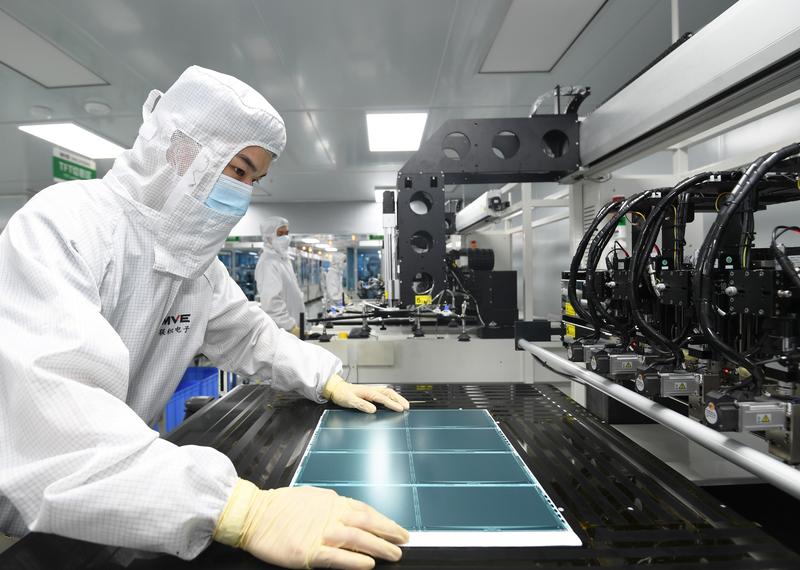 Fabrică de componente electronice din China, Foto: Costfoto / ddp USA / Profimedia