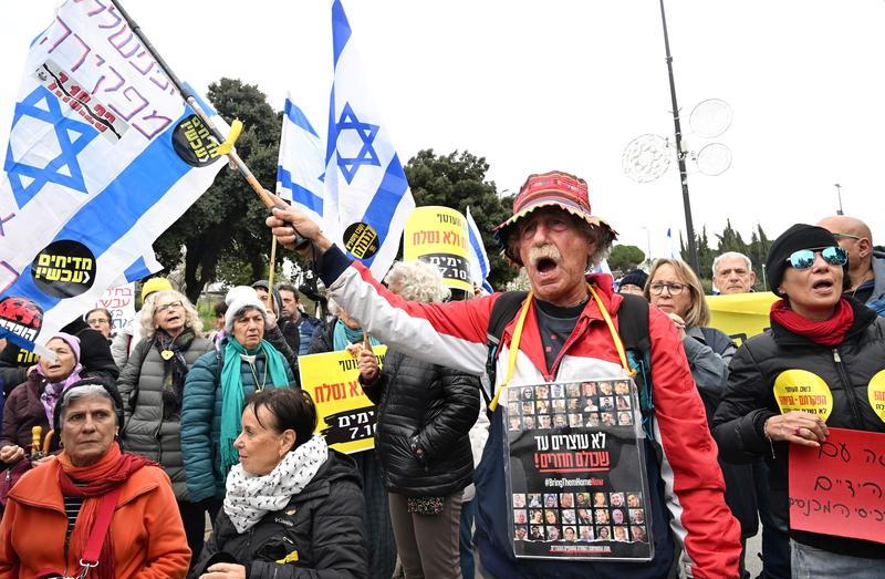 Protest în fața Knesset, pentru eliberarea ostaticilor israelieni din Gaza, Foto: DEBBIE HILL / UPI / Profimedia