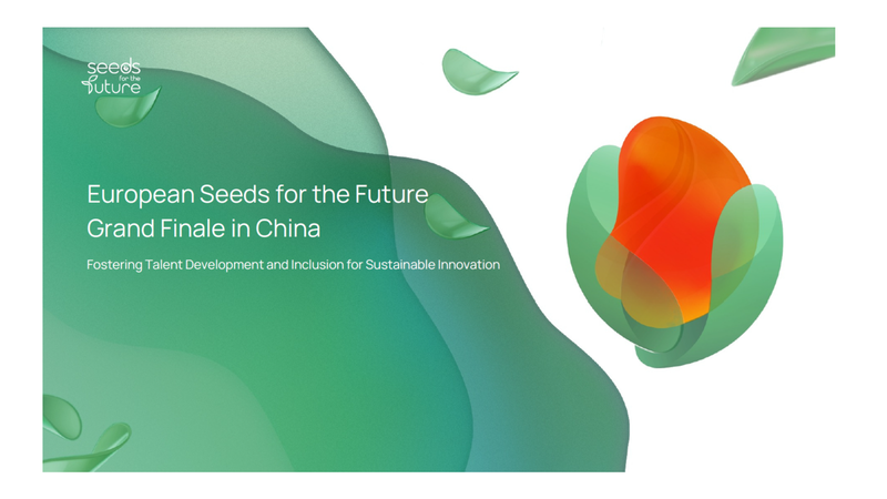 Seeds for the Future Grand Finale , Foto: Huawei