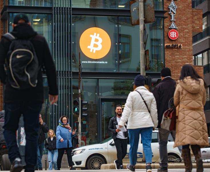 Sediul companiei de tranzacționare Bitcoin Romania, din centrul Bucureștiului, Foto: Lucian Alecu / Shutterstock Editorial / Profimedia