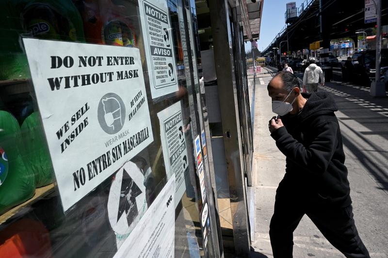 Purtarea mastii de protectie redevine obligatorie in unele spitale din SUA, Foto: Anthony Behar / ddp USA / Profimedia