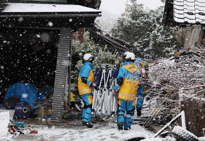 Echipe de intervenție în Japonia, Foto: STR / AFP / Profimedia