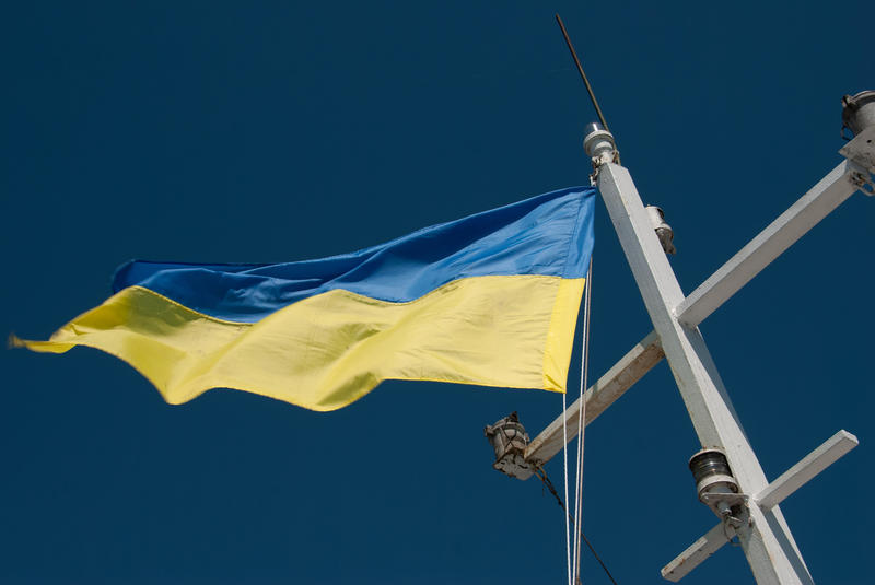 Navă cu pavilion ucrainean, Foto: Natalya Serenko | Dreamstime.com