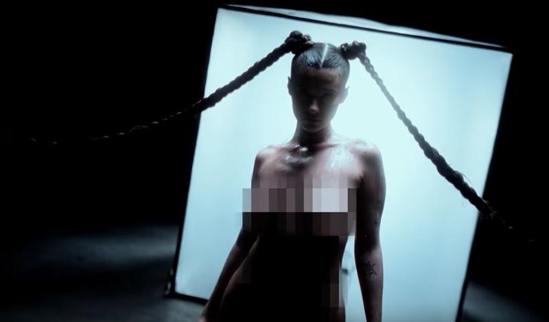 Erika Isac, Foto: Captură video