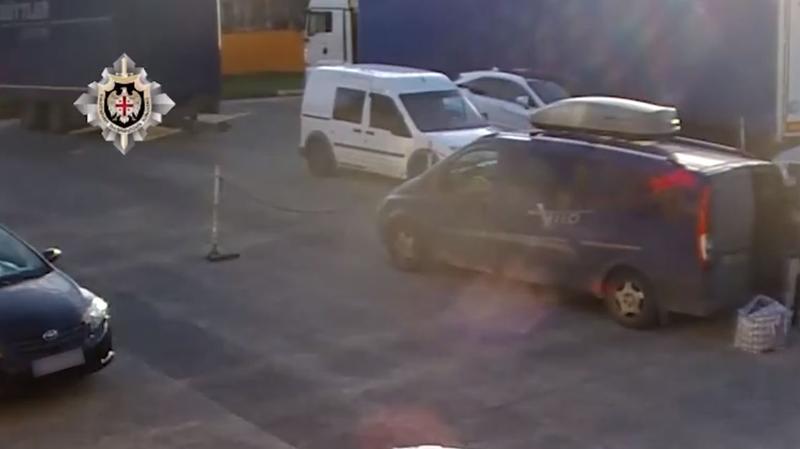 Georgia spune că a descoperit explozibili proveniți din Ucraina, Foto: Captura Twitter