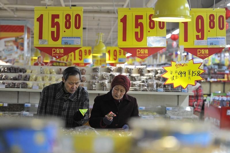 La cumparaturi in China, Foto: STR / AFP / Profimedia Images