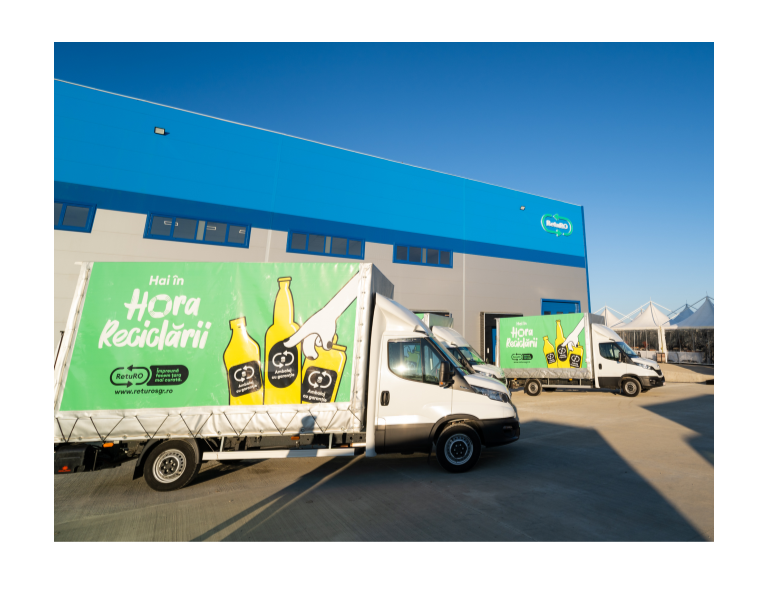 Centrul regional din Bonțida, județul Cluj, Foto: RetuRO