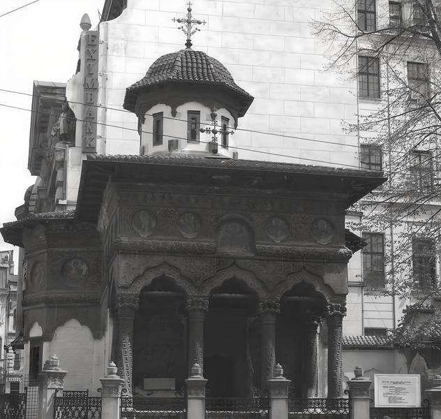 Biserica Stavropoleos din Bucuresti - 1977, Foto: Agerpres