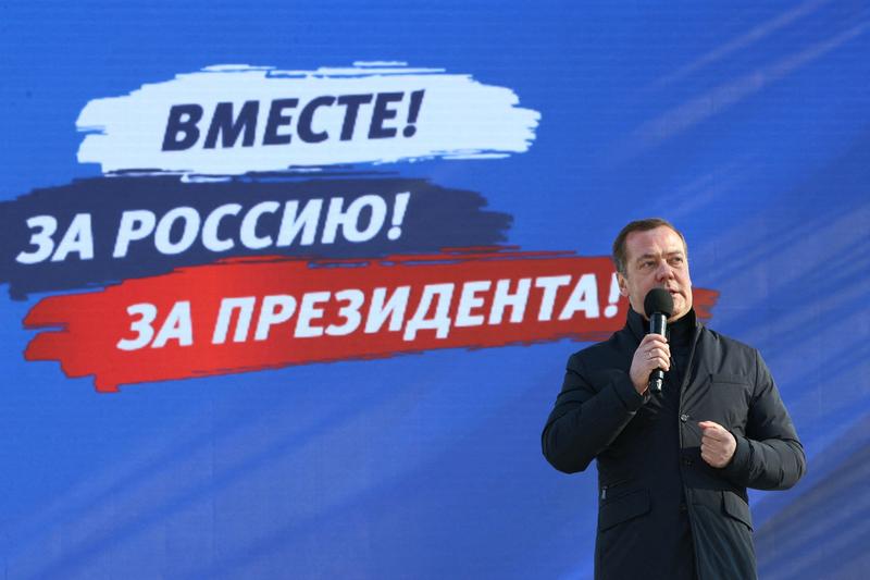 Dmitri Medvedev , Foto: Yekaterina SHTUKINA / AFP / Profimedia