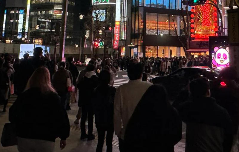 Tokyo, Foto: GSP