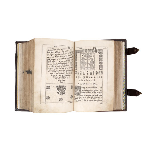 Calea Domnului 1699, Foto: Artmark