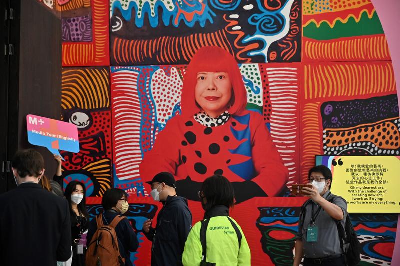 Artista Yayoi Kusama, Foto: Peter PARKS / AFP / Profimedia