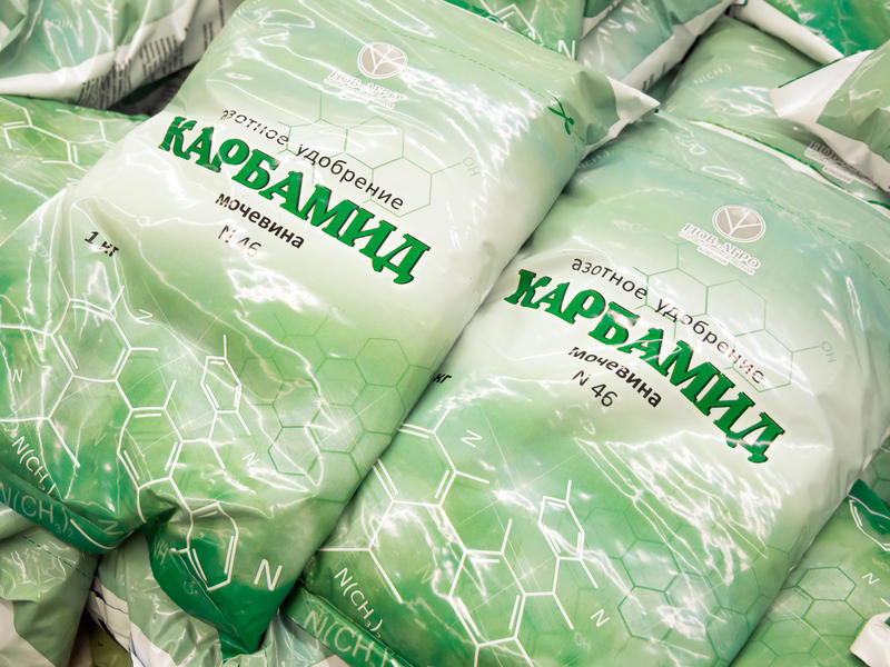 Îngrășământ rusesc, Foto: Potatushkina / Dreamstime.com