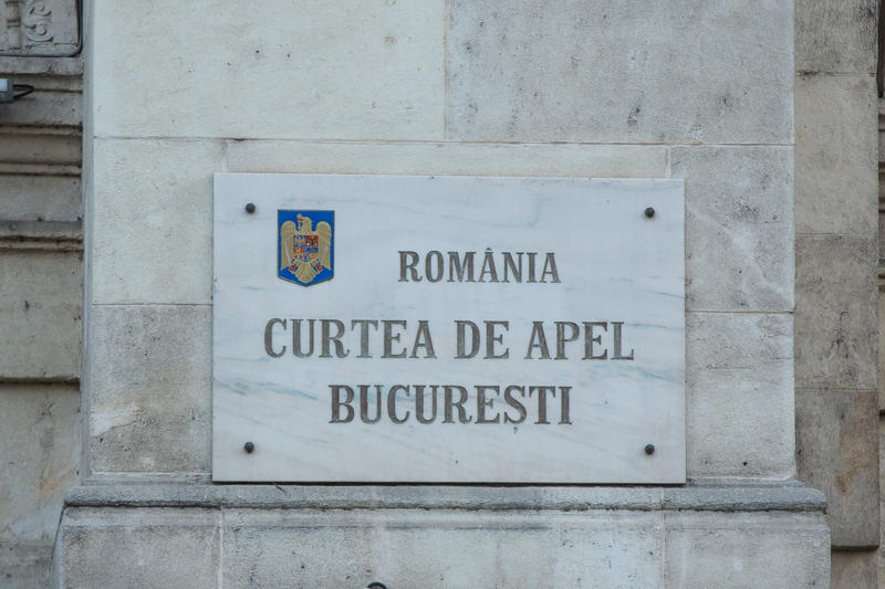 Curtea de Apel București, Foto: Inquam Photos / Bogdan Buda
