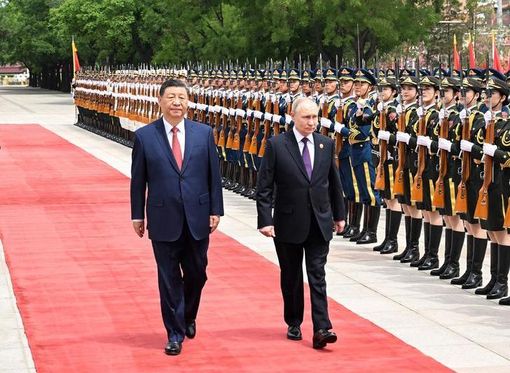 Președintele chinez Xi Jinping îl primește pe Vladimir Putin la Beijing, joi 16 mai 2024., Foto: Rao Aimin / Xinhua News / Profimedia