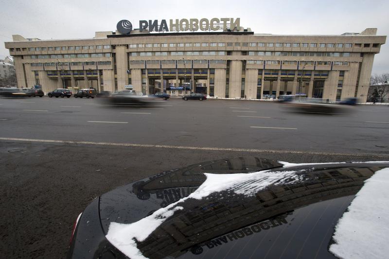 Sediul central al agenției RIA Novosti, Foto: Pavel Golovkin / AP / Profimedia