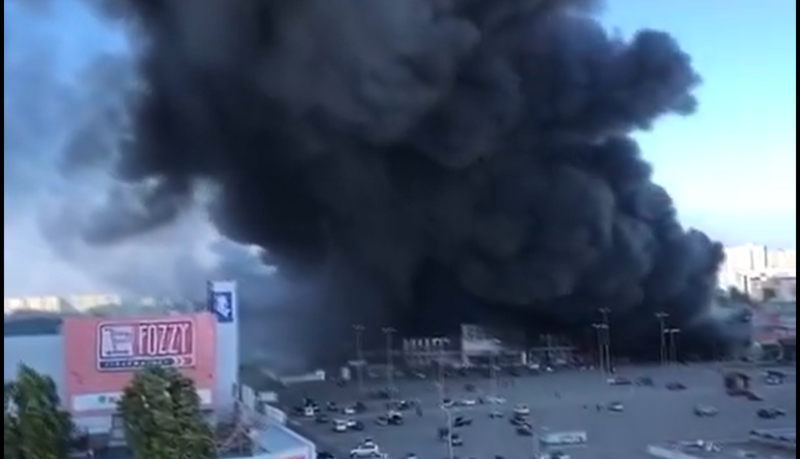 Hipermarket din Harkov atacat de rusi , Foto: Captura video