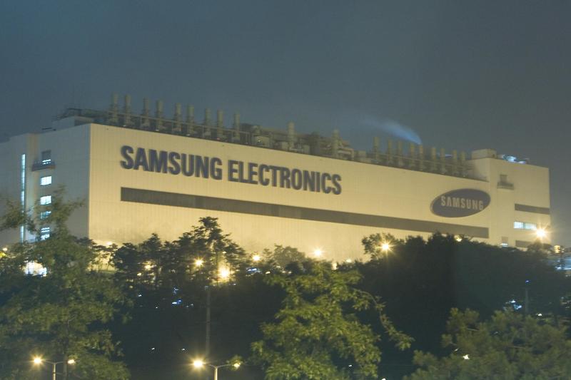 Fabrica Samsung de semiconductoare din Giheung, Foto: ImageClick / Zuma Press / Profimedia Images