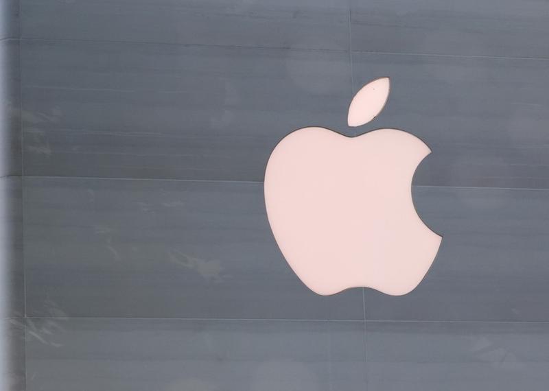 Apple, logo, Foto: USA TODAY Network / ddp USA / Profimedia
