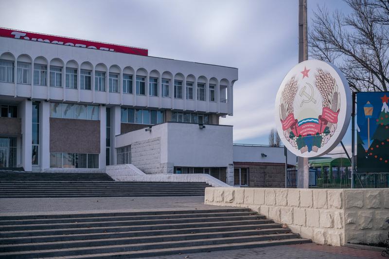 Tiraspol, Transnistria, Foto: PAUL DZA / Sipa Press / Profimedia