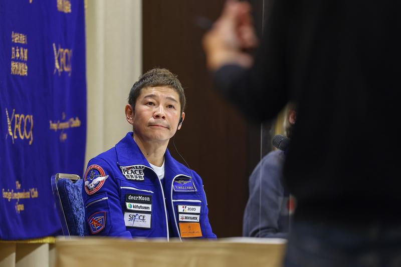 Yusaku Maezawa, Foto: Kazuki Oishi / ddp USA / Profimedia