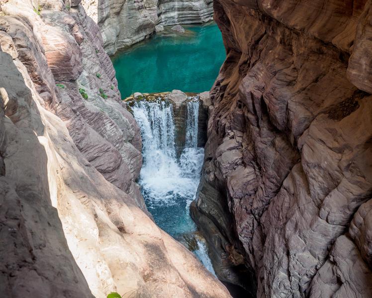 Cascada din China, Foto: Shutterstock