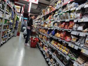 Magazin Kaufland , Foto: Gabriel Petrescu | Dreamstime.com