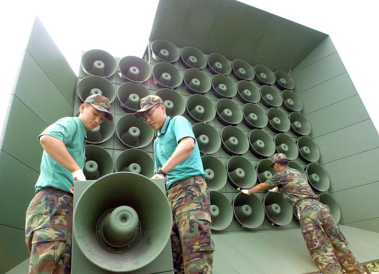 Difuzoare instalate de Coreea de Sud la granița cu Nordul, Foto: KIM JAE-HWAN / AFP / Profimedia