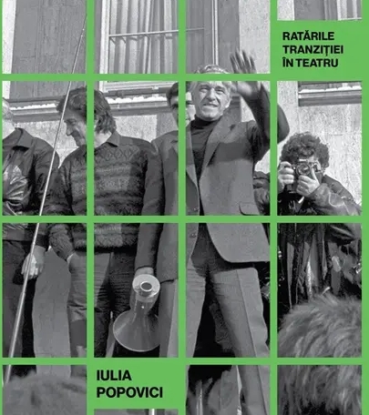 Actorul, ca Minerul de Iulia Popovici