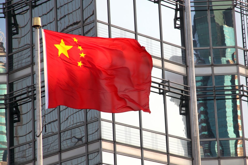 Steagul Chinei - imagine ilustrativă / Foto: Ffang | Dreamstime.com