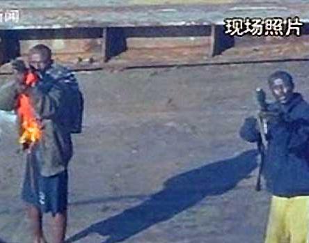 Piratii ataca vasul, Foto: www.abc7.com