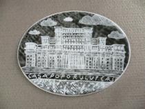 Magnet Casa Poporului