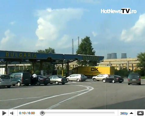 Vama spre Bulgaria, Foto: Hotnews