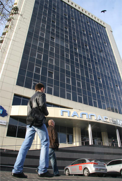 Paladium City, Foto: OCCRP