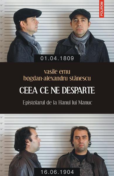 Ceea ce ne desparte , Foto: Polirom