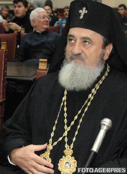 IPS Laurentiu Streza, Foto: Agerpres